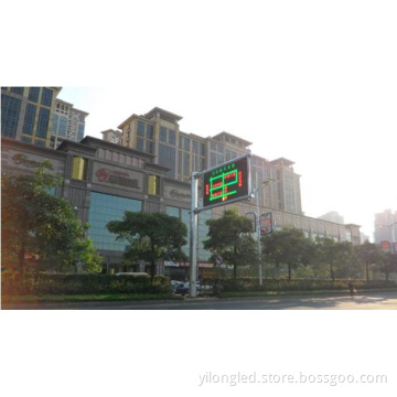 LED Traffic Guidance Display/P10 Traffic Guidance Display
